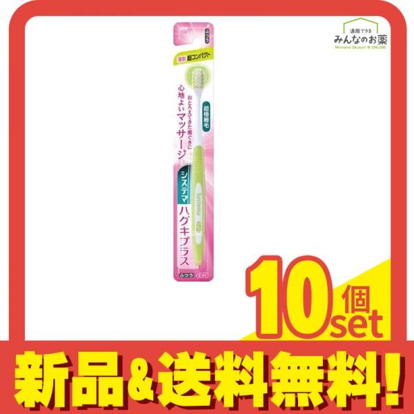 行政法理論の再構成 高柳信一著 （岩波書店） 行政法理論の再構成 高柳信一著 （岩波書店） 本