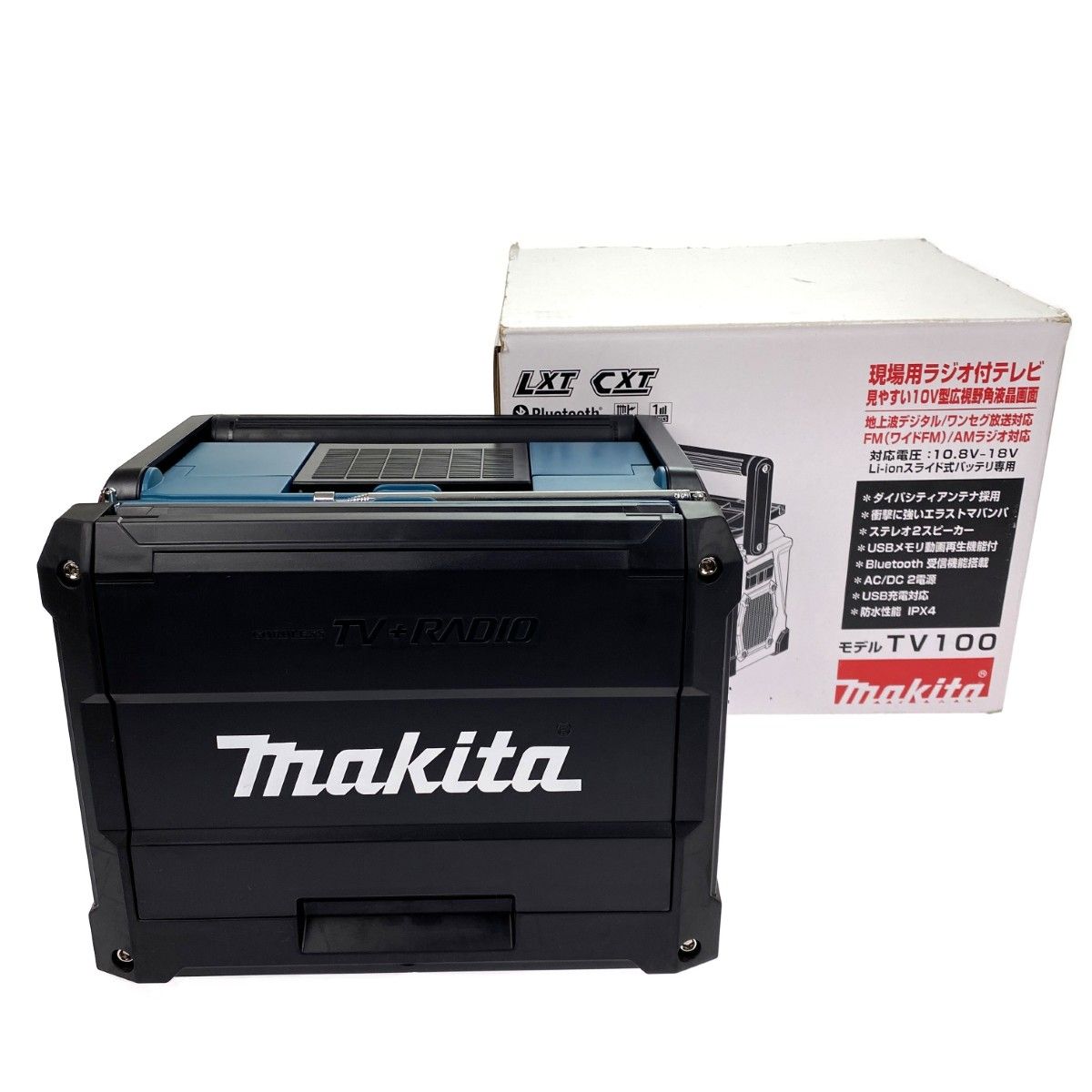 MAKITA マキタ 充電式ラジオ付テレビ TV100 グリーン リモコン アダプター付 アンテナ1本折れ有
