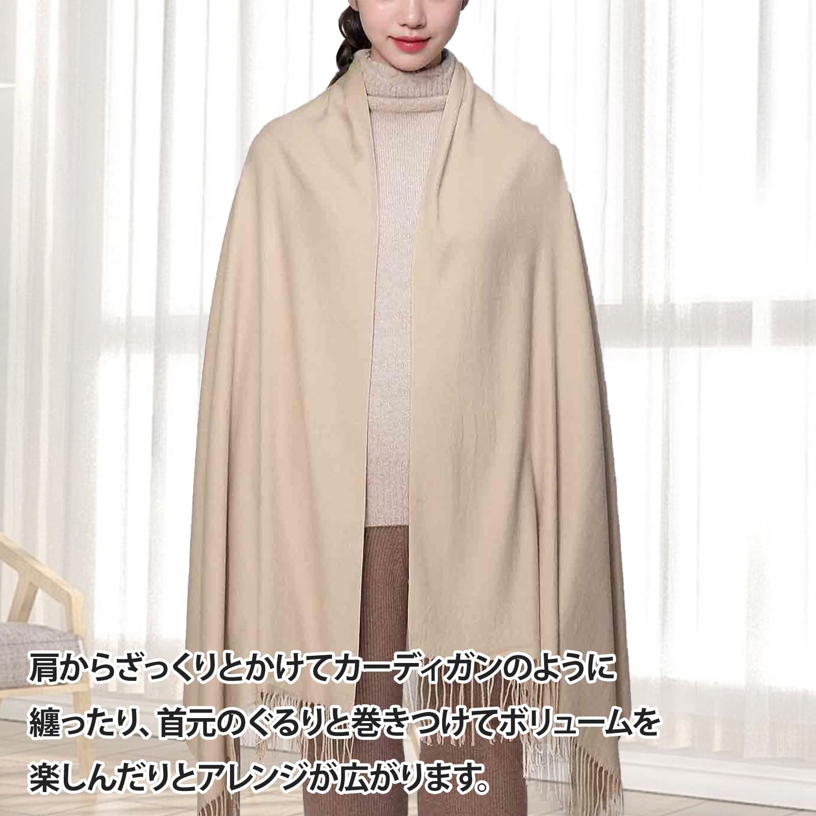 売切注意 RIIQIICHY