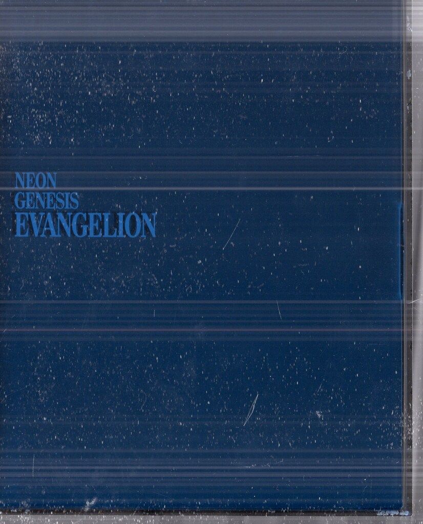 キングレコード アニメBlu-ray 庵野秀明 エラー版 新世紀エヴァンゲリオン Blu-ray BOX NEON GENESIS EVANGELION