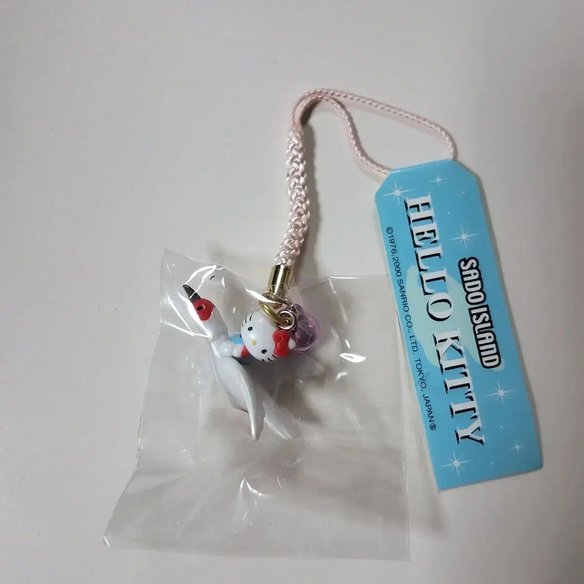 ハローキティ 佐渡島 限定 キティ ストラップ レトロ ヴィンテージ