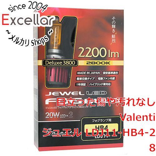 bn 12 VALENTI LEDヘッド＆フォグバルブ ジュエル LDJ11-HB4-28 イエロー 2800K HB4