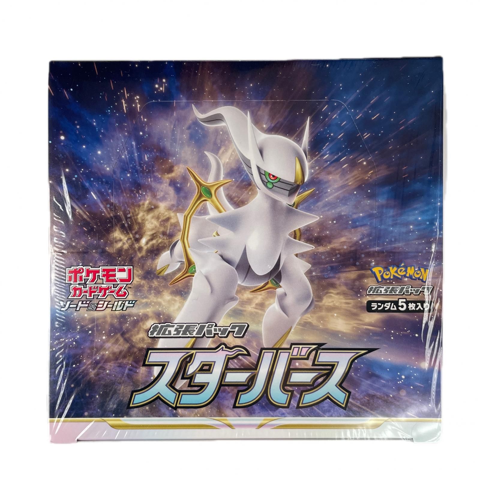 コンプティーク1992 1月から12月 4月欠番 11冊