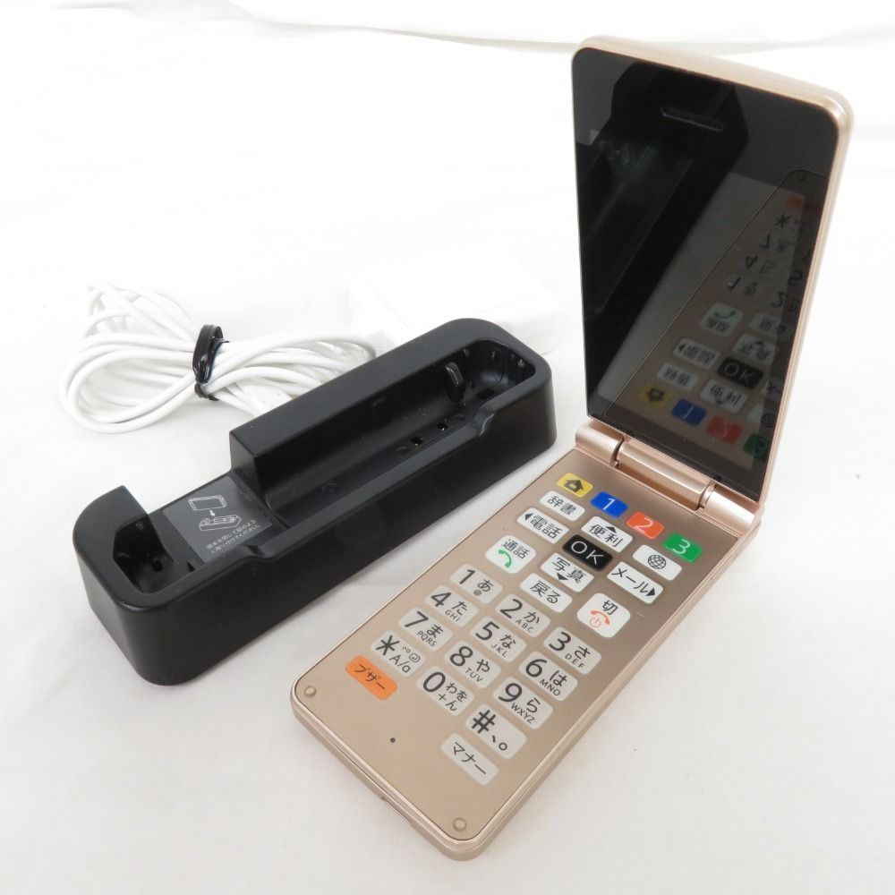 Softbank ソフトバンク 携帯電話 かんたん携帯10 NP807SH 携帯 Softbank ソフトバンク 携帯電話 かんたん携帯10 NP807SH 携帯