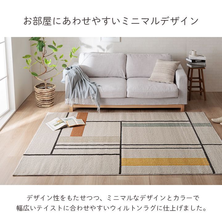 ミケ