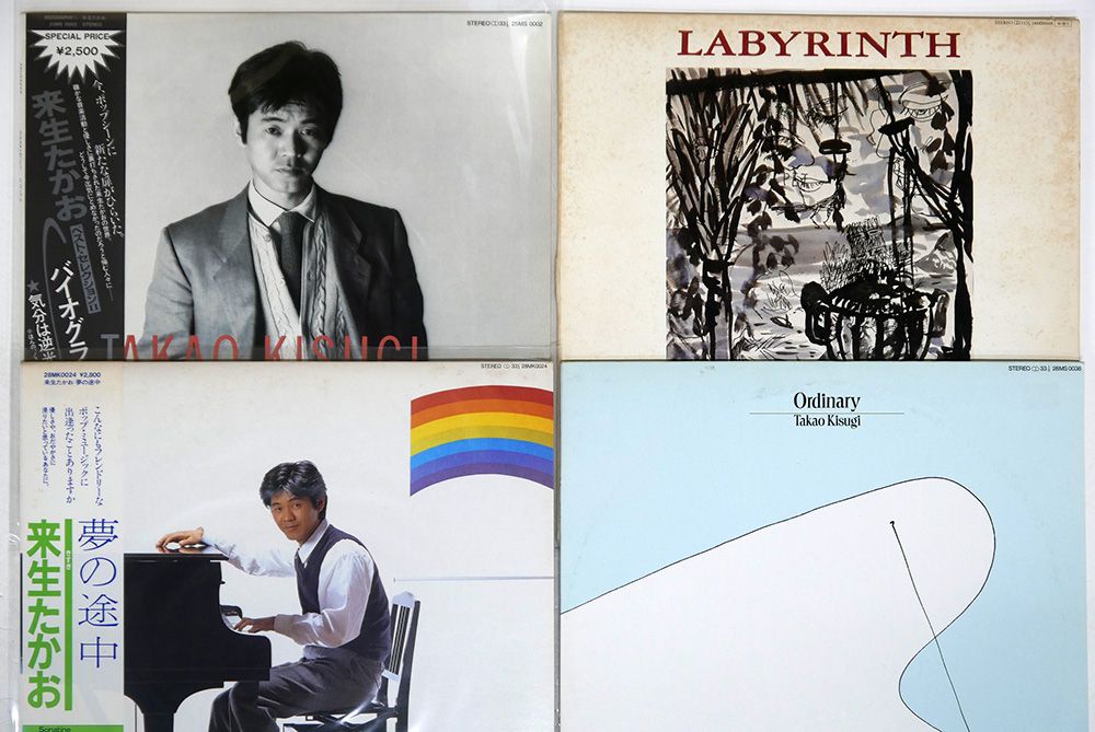 帯付LP/来生たかお アナログレコード4枚セット+オマケEP4枚付 和モノ 帯付LP/来生たかお アナログレコード4枚セット+オマケEP4枚付 和