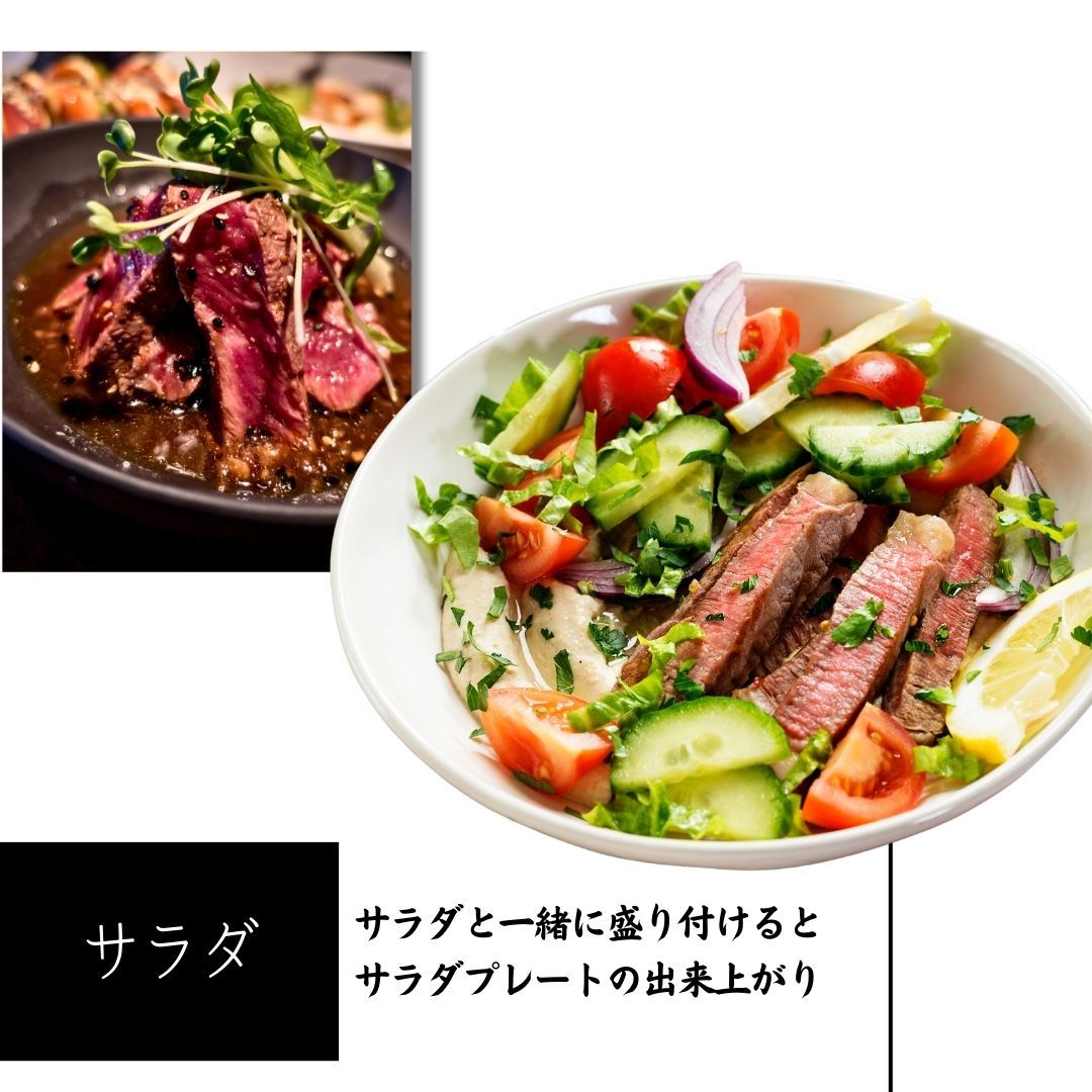 黒毛和牛