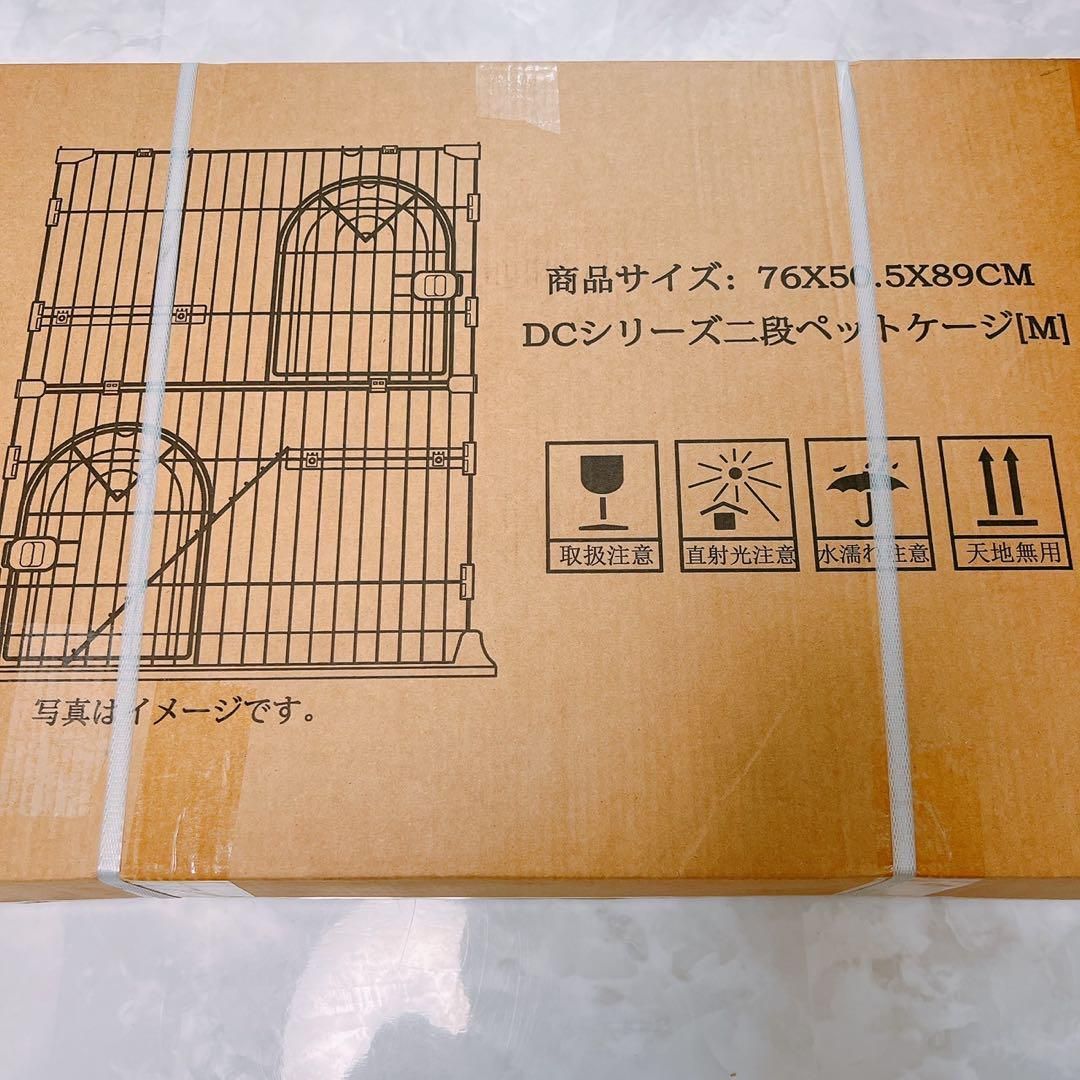 猫ケージ キャットケージ 2段 スリム大型猫用幅76*奥行50.5*高さ