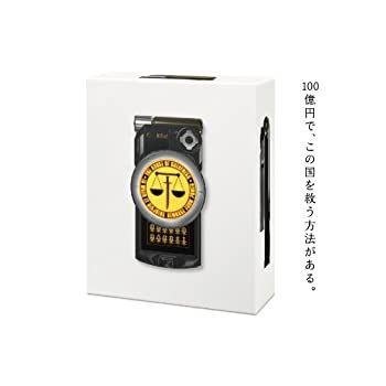 【】 東のエデン Blu-ray Noblesse Oblige BOX