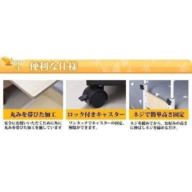 小物置き リビングサイドテーブル