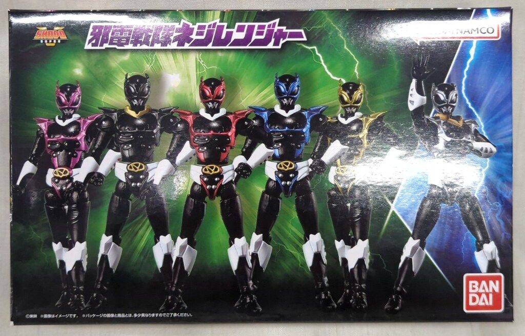 バンダイナムコ SHODO SUPER 電磁戦隊メガレンジャー 邪電戦隊ネジレンジャー