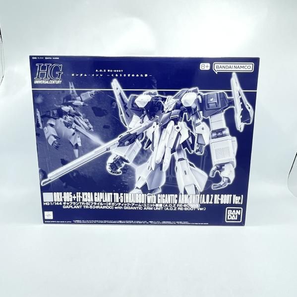 中古】ｶﾞﾝﾀﾞﾑ）HGUC 1/144 ｷﾞｬﾌﾟﾗﾝTR-5[ﾌﾗｲﾙｰ]ｷﾞｶﾞﾝﾃｨｯｸ・ｱｰﾑ