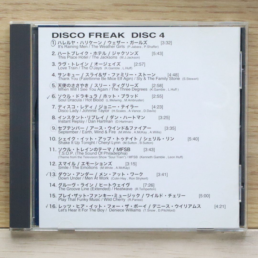 cd-various-artists-disco-freak-disc-4-dycp1079-f00063