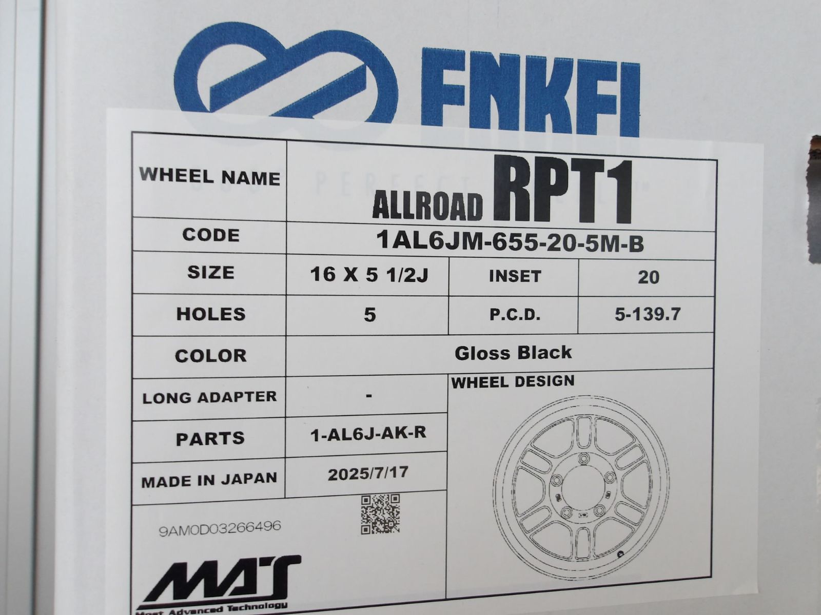軽量１６インチ
