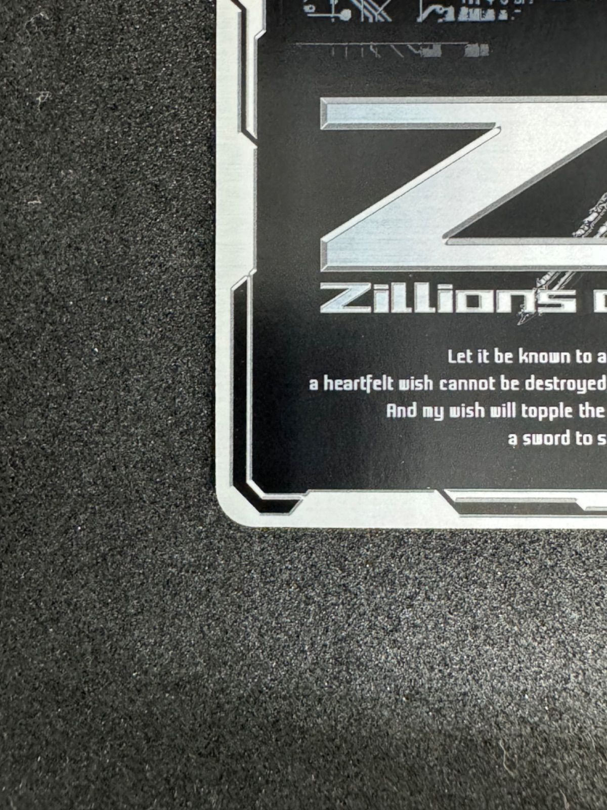 ゼクス Z/X E43-070[SEC]：蒼穹と翠緑の約束 店頭併売品 - メルカリ