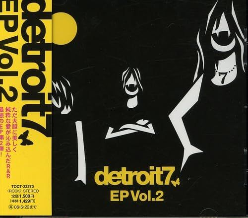 新品未開封CD☆detroit7　detroit7 EP..初回生産限定盤(2005/07/21)/TOCT22268..