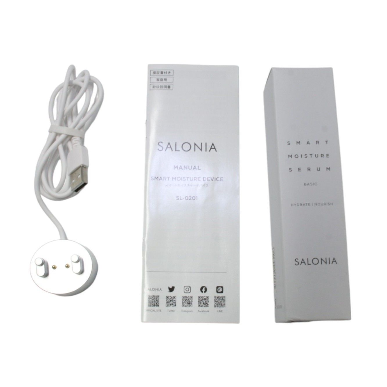 新品購入分ヤーマン YA-MAN アセチノスマート IB-7Z 3D美容ローラー