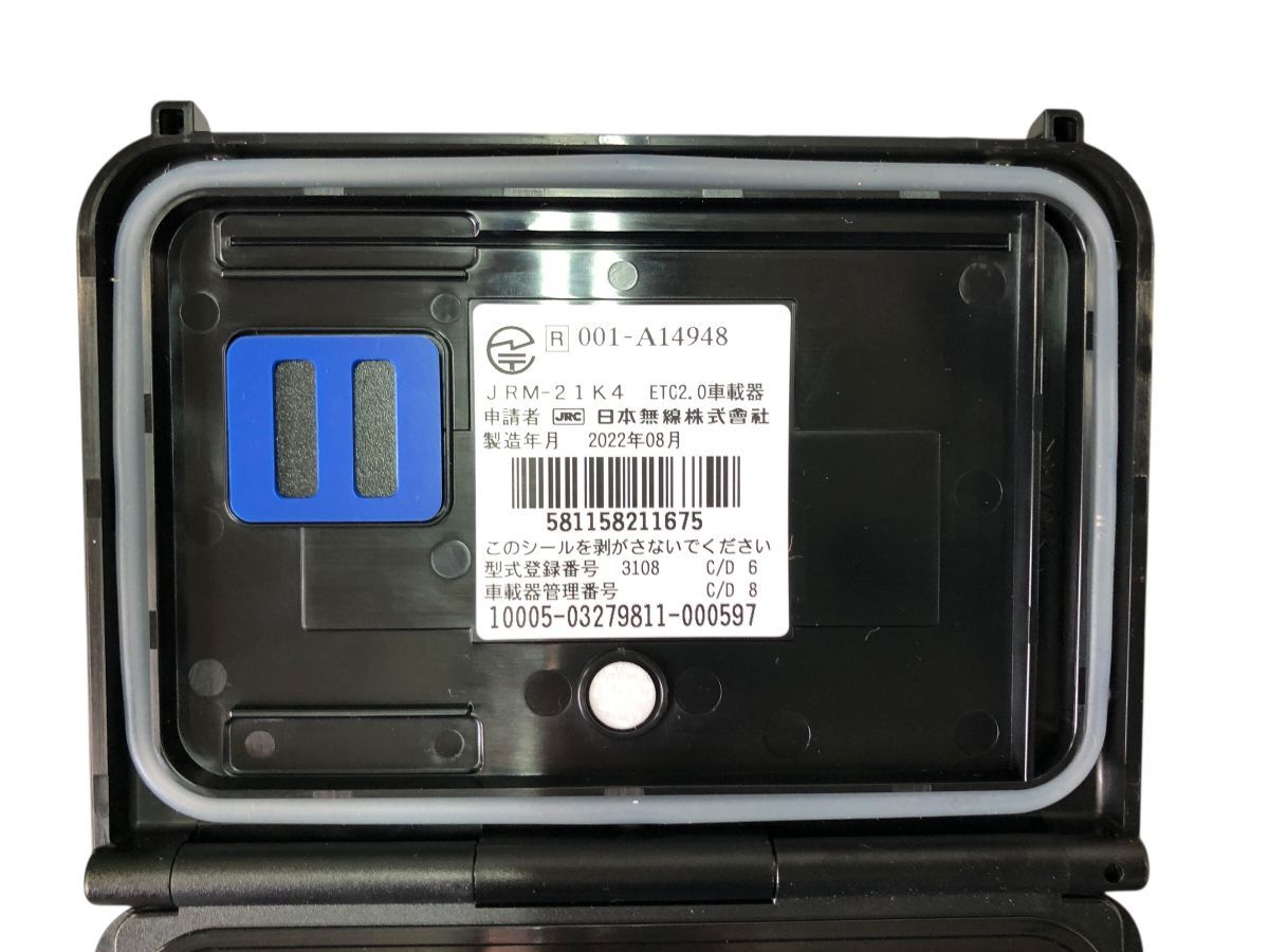 専用出品1 クロダルマエアーセンサー1ベスト26896ファンバッテリーセット