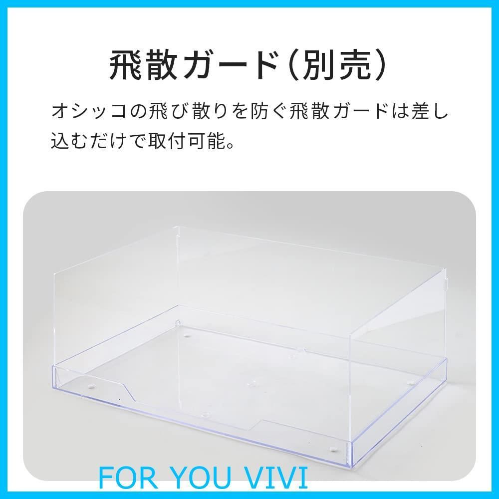 シーツストッパーセット