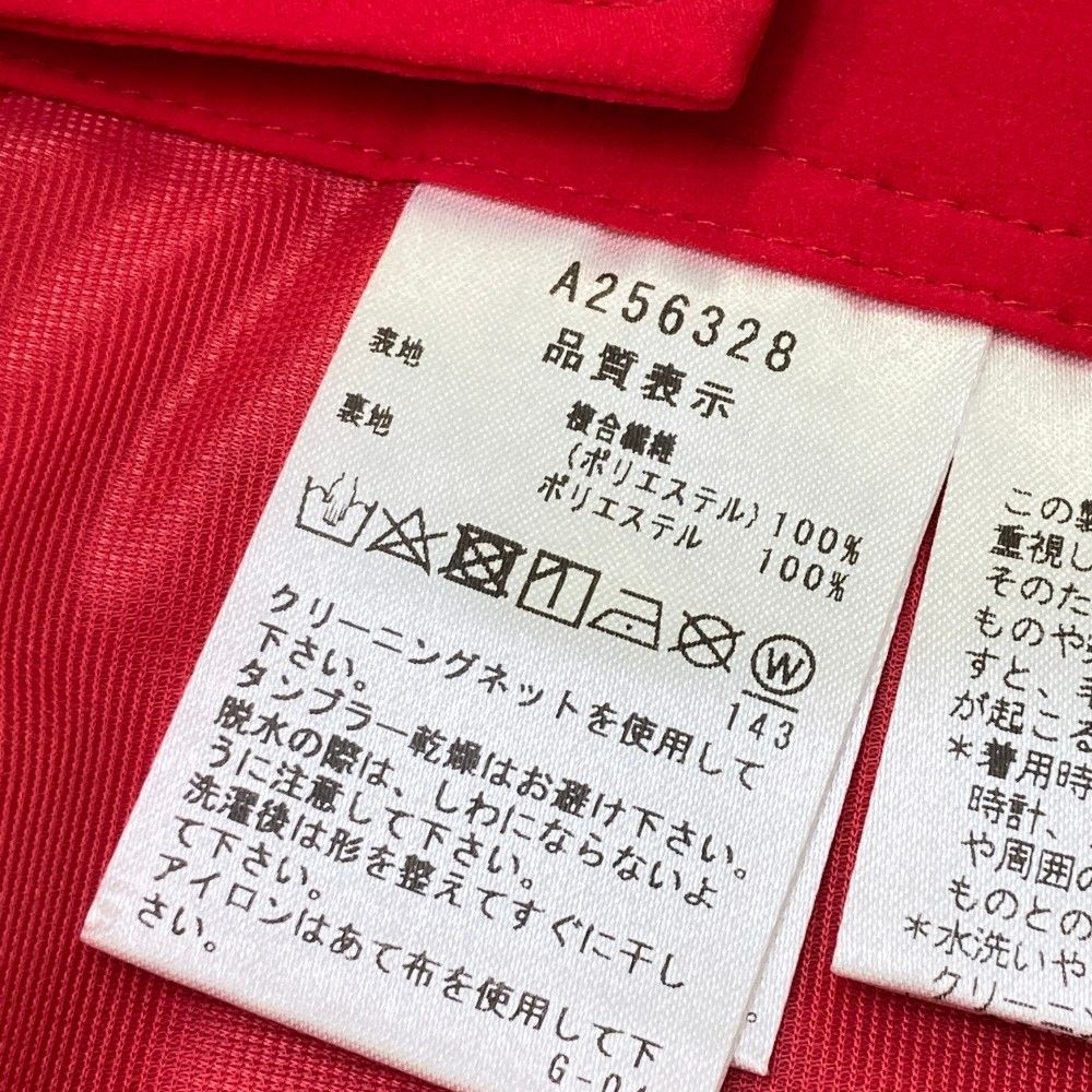 アルチビオ スカート 36サイズ UV速乾裾ラインスカート|アルチビオ-アウトレット- - ゴルフ