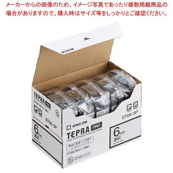 虚空の杯 英語版 TSR 4枚➕ゆうパケットMINI-入荷しました