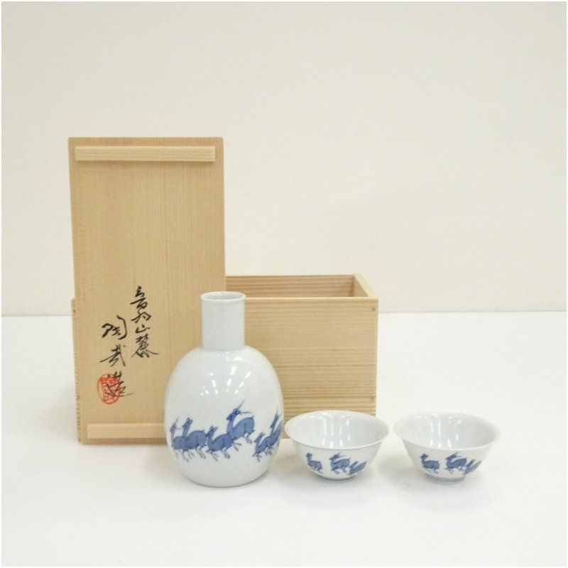 骨董 アンティーク 古伊万里 瑠璃金彩 六角 猪口 盃 小鉢 松竹梅 瑠璃