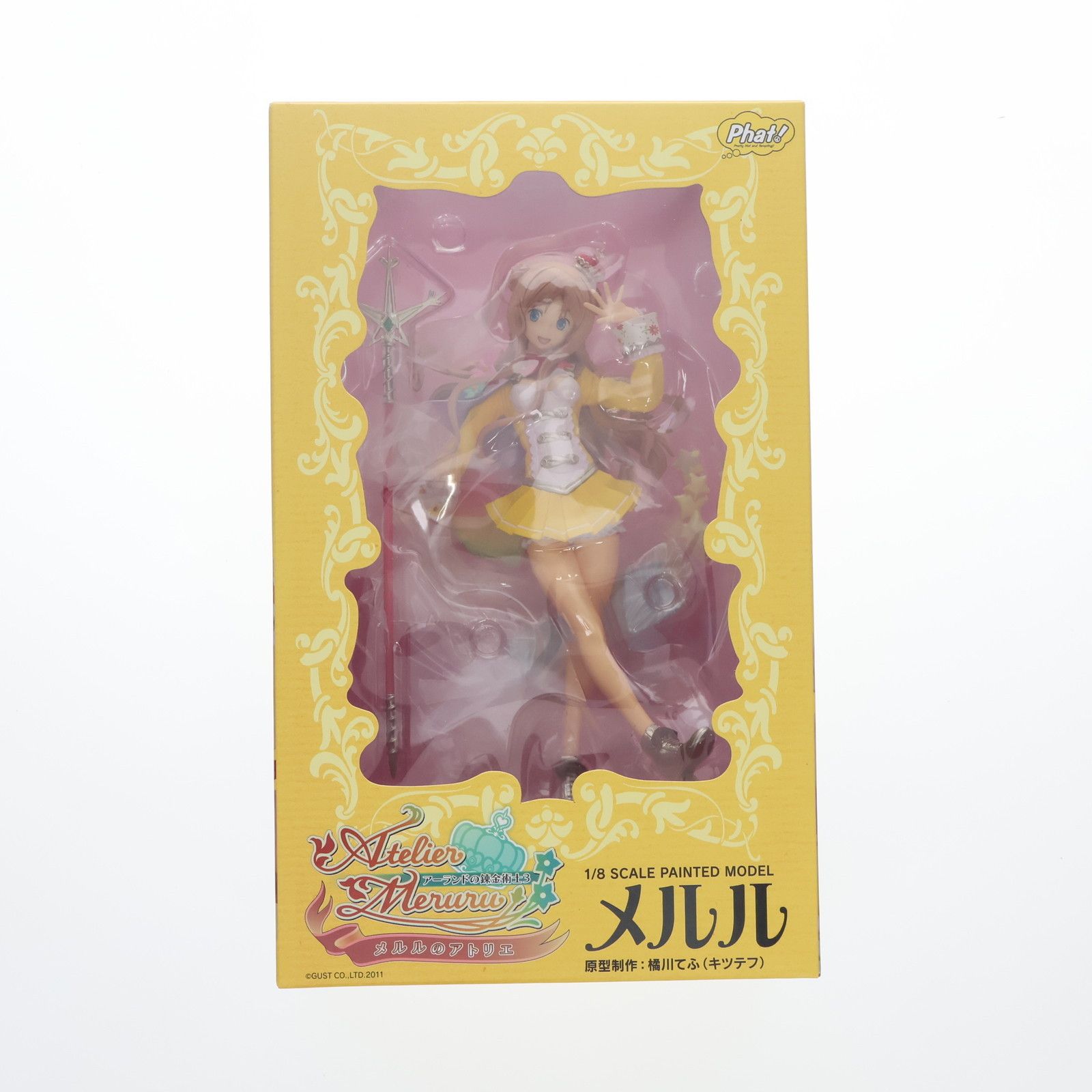 ファットカンパニー フィギュア メルルのアトリエ アーランドの錬金術士3 Amazon | メルルのアトリエ~アーランドの錬金術士3~ トトリ 19歳