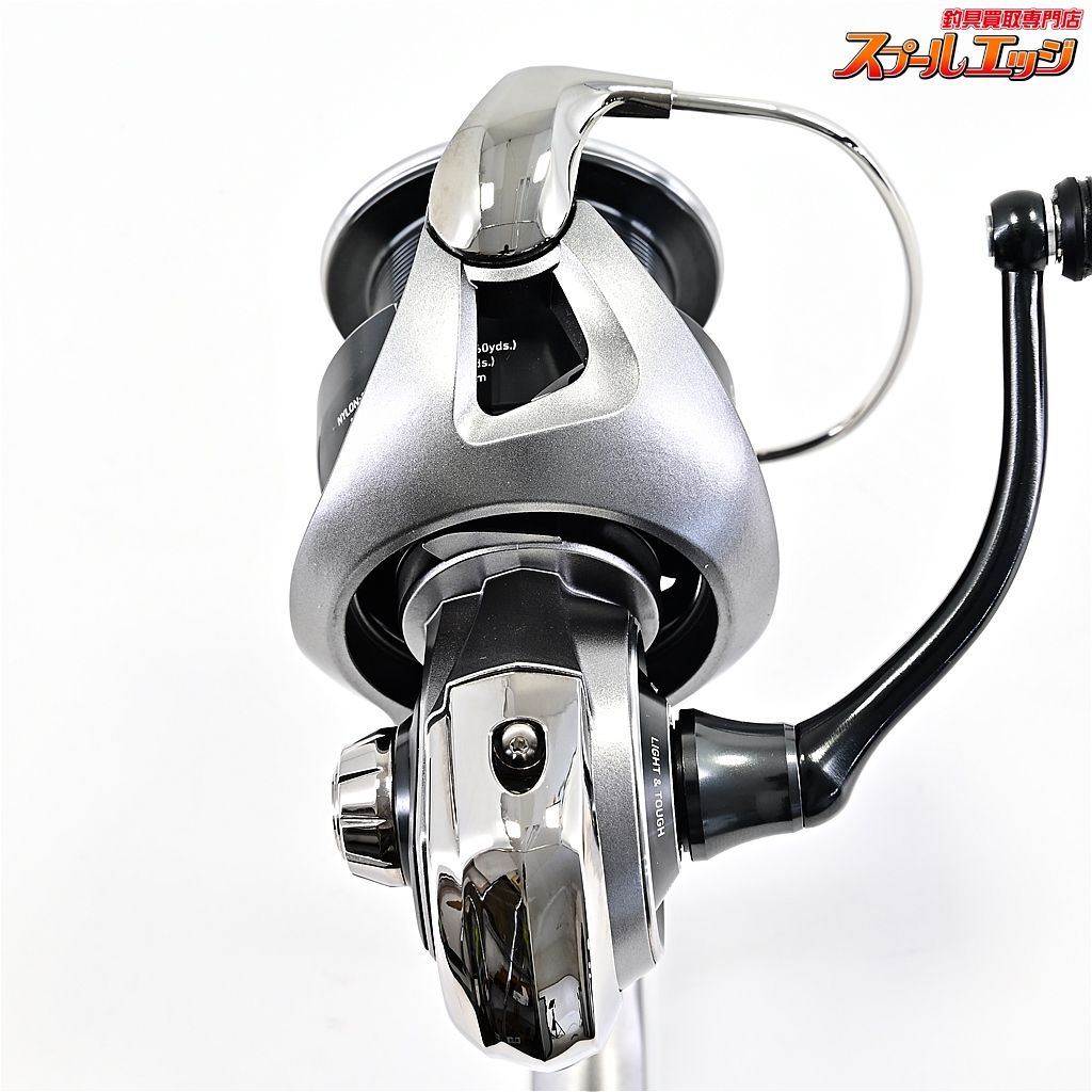 ダイワ 21カルディア