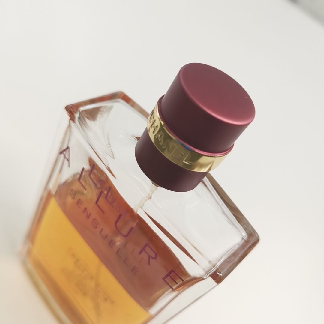 CHANEL 】A203 A-3 シャネル ALLURE SENSUELLE アリュール