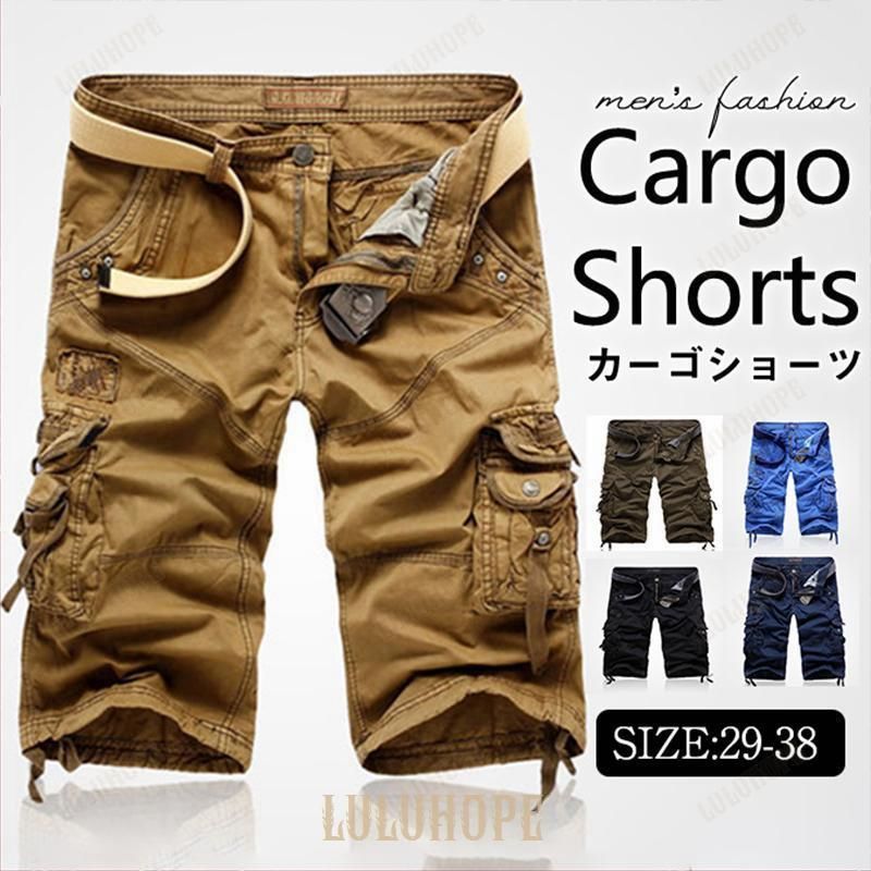 ハーフパンツ カーゴショーツ メンズ ミリタリー 短パン 軍パン ゆったり 夏 ショートパンツ ワークパンツ 作業着 カジュアル 五分丈 無地