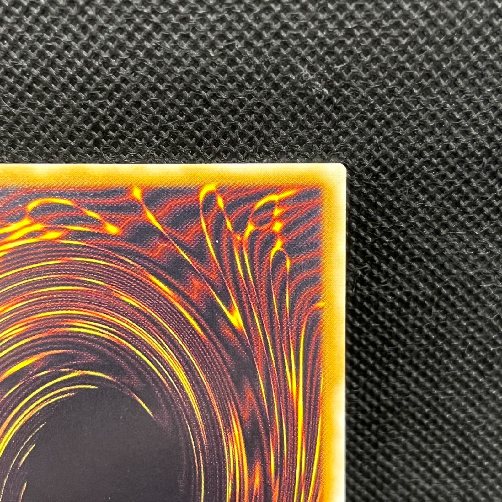 遊戯王 サウザンド・アイズ・サクリファイス アルティメットレア