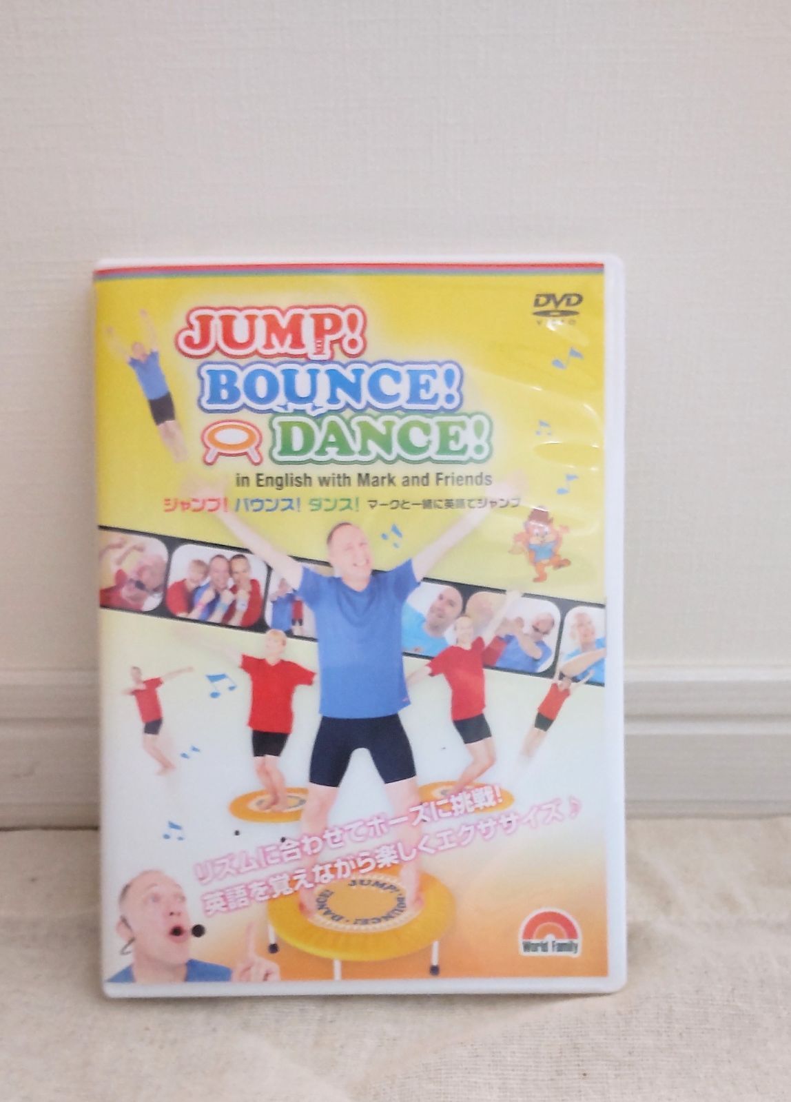 DWE Jump bounce dance！DVD - キッズ・ファミリー