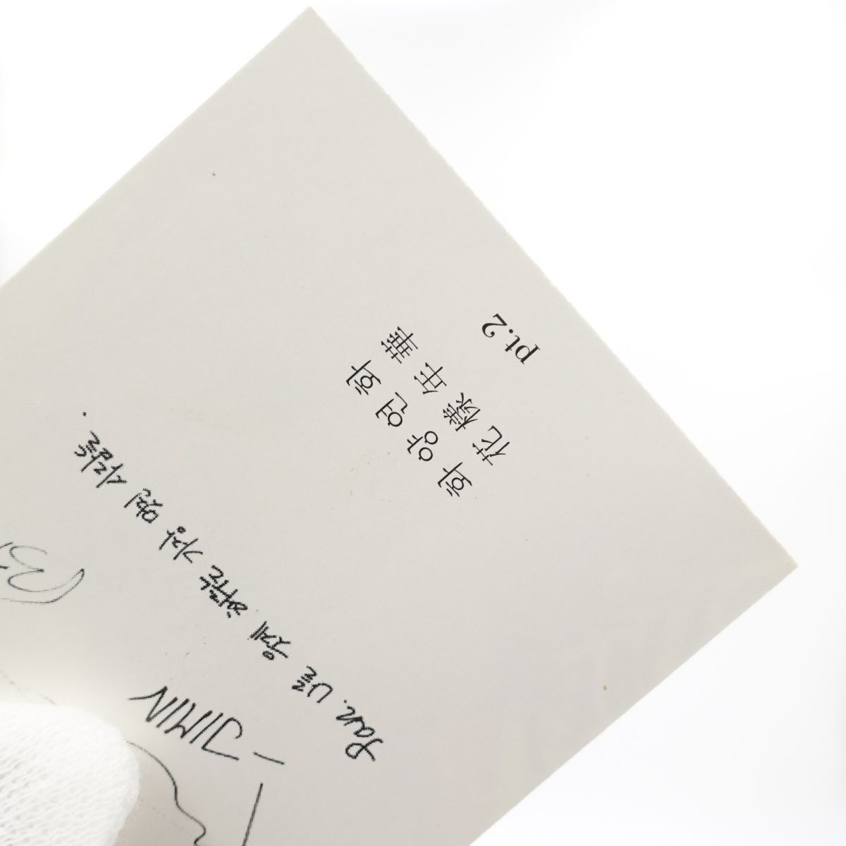 BTS ジミン 花様年華 Pt.2 トレカ フォト カード バンタン 防弾少年団