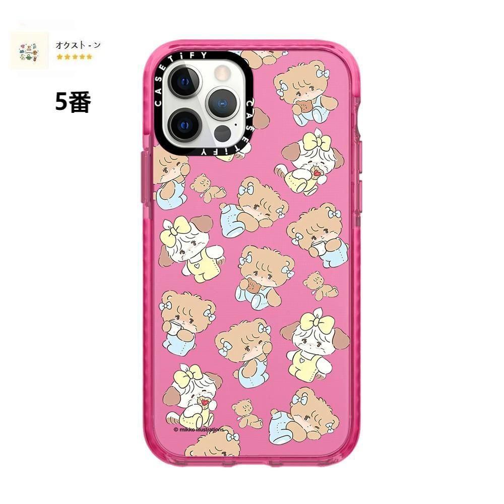 可愛い Mikko iPhoneケース ケースティファイ 耐衝撃 透明スマホケース