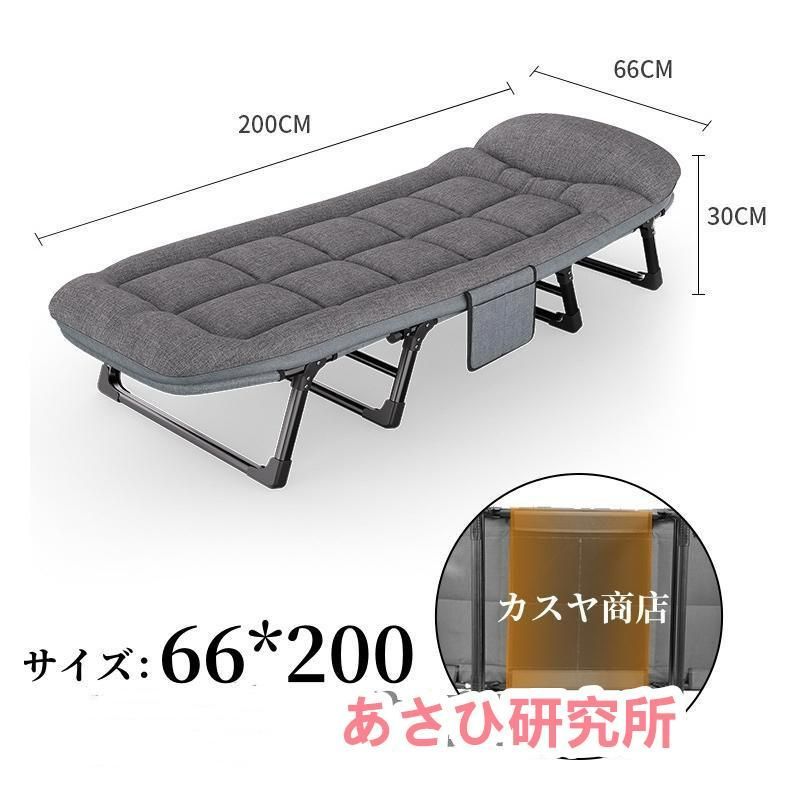 昼寝 シングル