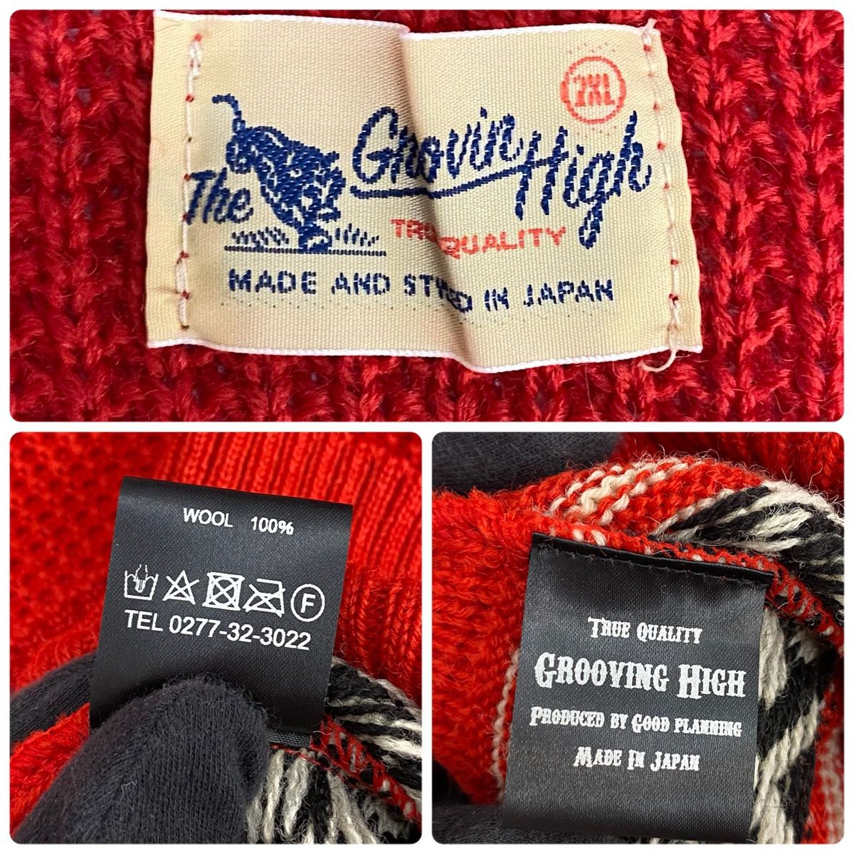 グルービンハイ The GROOVIN HIGH ニット セーター レッド 2XLサイズ 