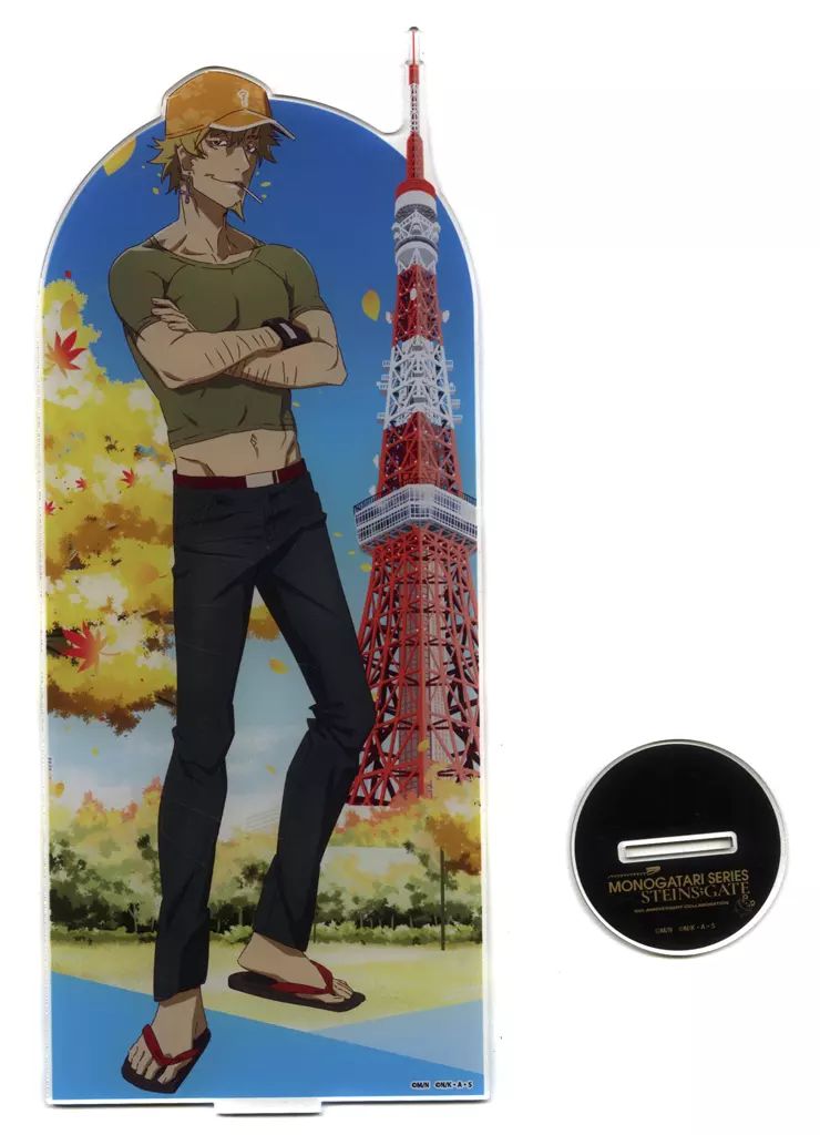 会場限定　シュタインズゲート　15周年　蔵出しグッズ　コミケ81 描き下ろし扇子 会場限定 シュタインズゲート 15周年 蔵出しグッズ コミケ81