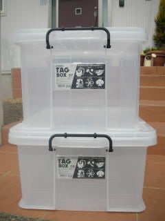 衣類 書類