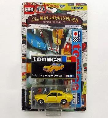 中古】トミカ 1/59 マツダ サバンナGT(イエロー/黒箱) 「トミカ35周年