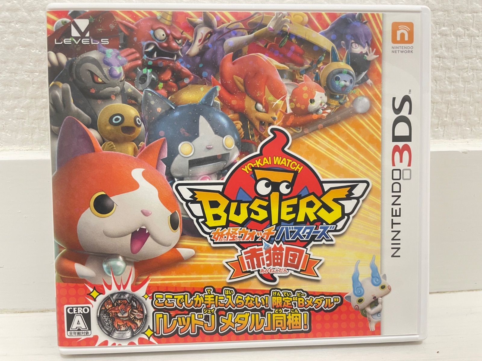 早い者勝ち‼️妖怪ウォッチ バスターズ 赤猫団 - メルカリ