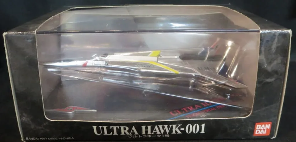 2025年最新】超メカギャラリーの人気アイテム - メルカリ