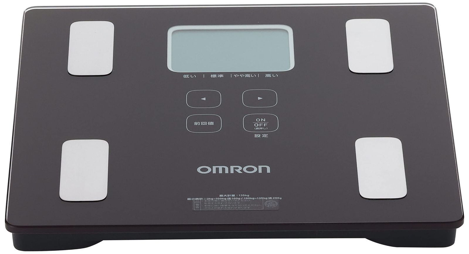 オムロン OMRON 体重体組成計 HBF-236-JBW - 通販 - www