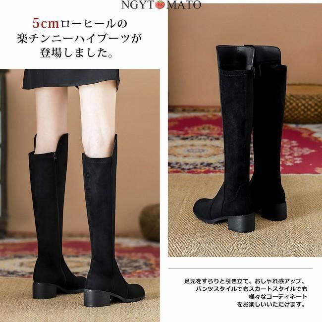 きれいめ 美脚