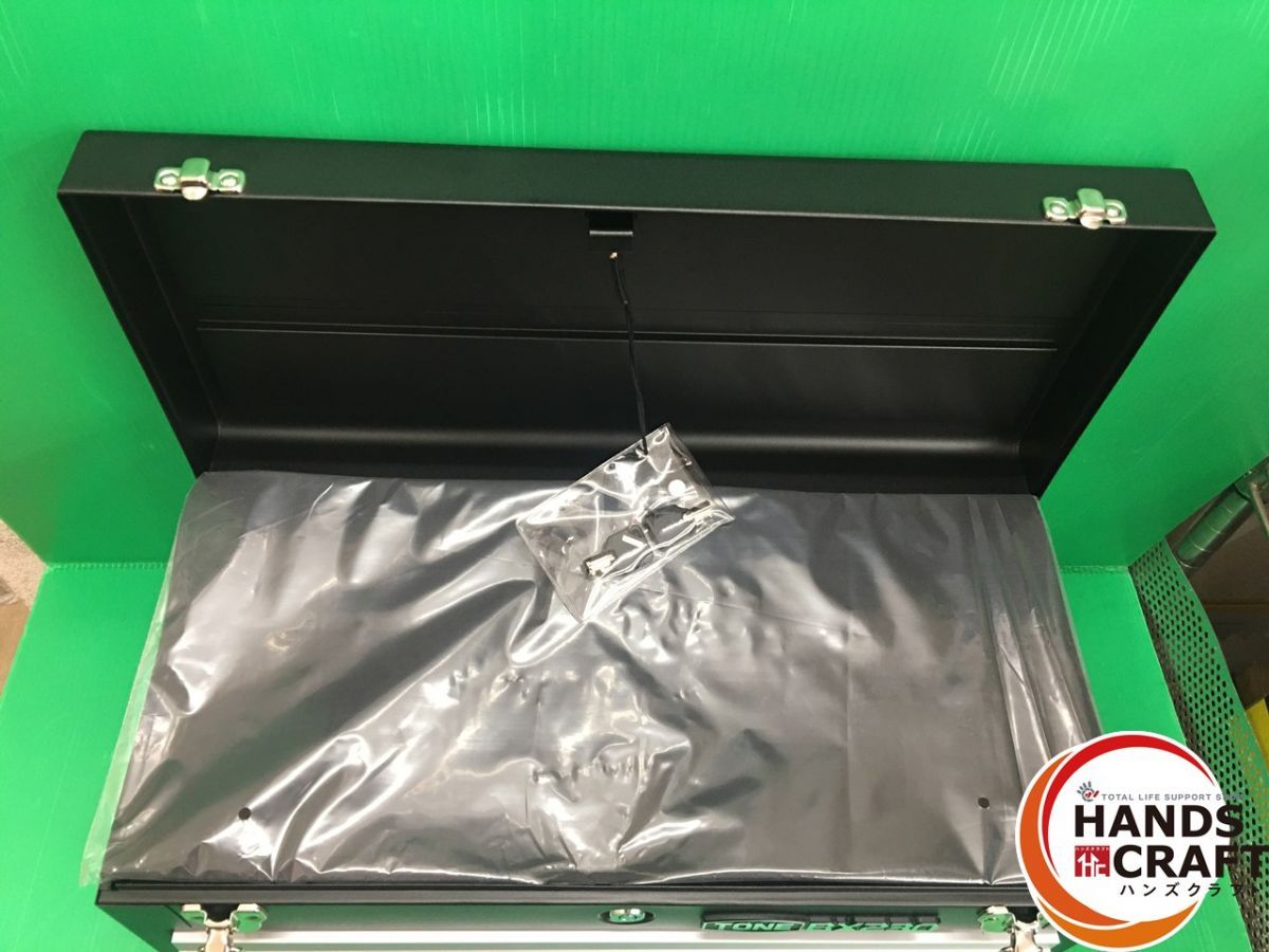 ブラック 内容53点