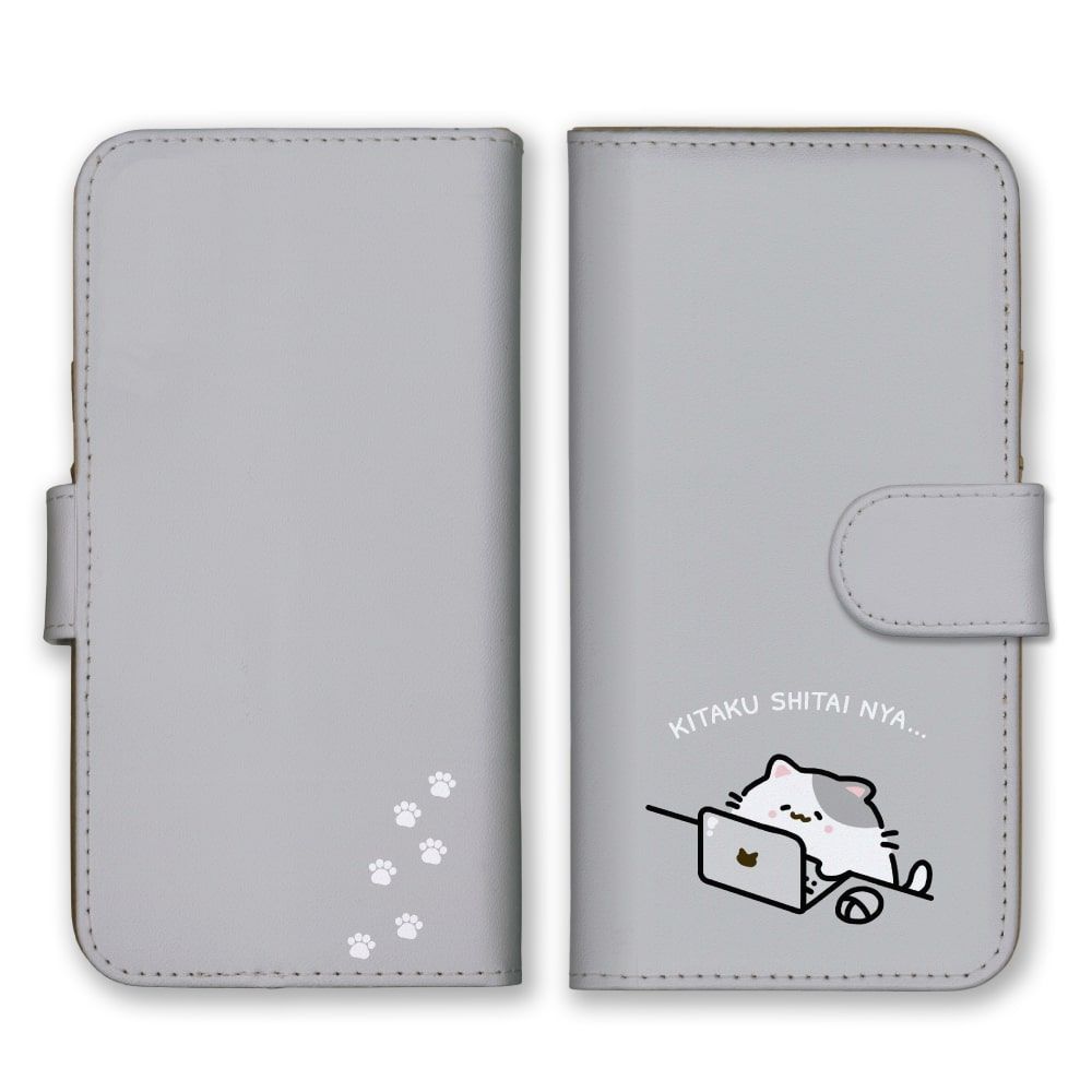 AQUOS wish2 ホワイト 本体 + 手帳型ケース AQUOS wish2/AQUOS wish用・手帳型】耐衝撃 手帳型ケース クリア