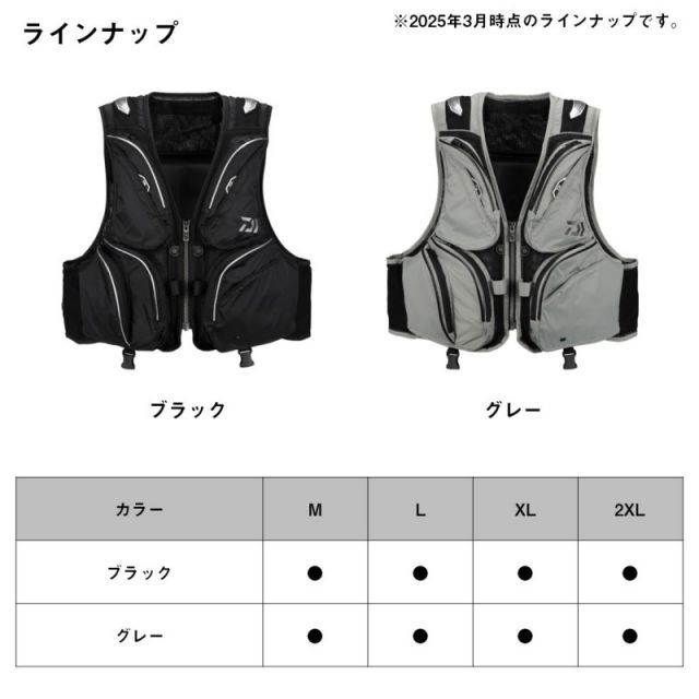 denim dungaree タグ付き　未使用品　ファー付きフリースベスト　02 denim dungaree タグ付き 未使用品 ファー付きフリースベスト 02