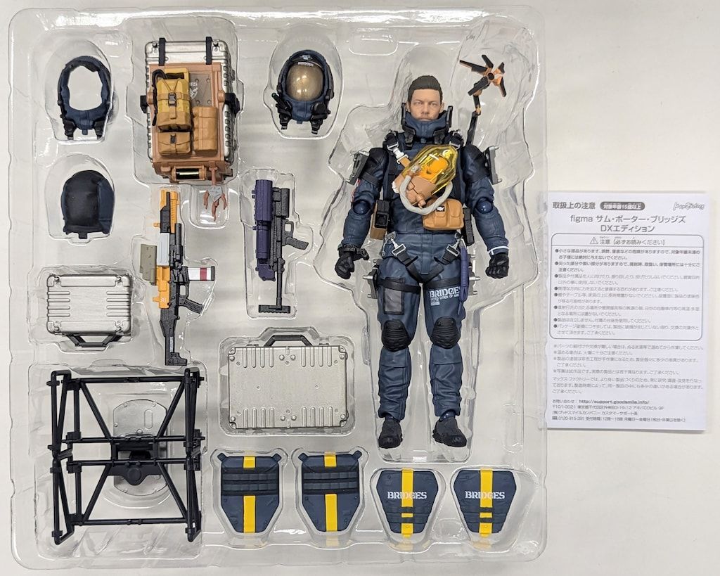 マックスファクトリー figma DEATH STRANDING サム・ポーター