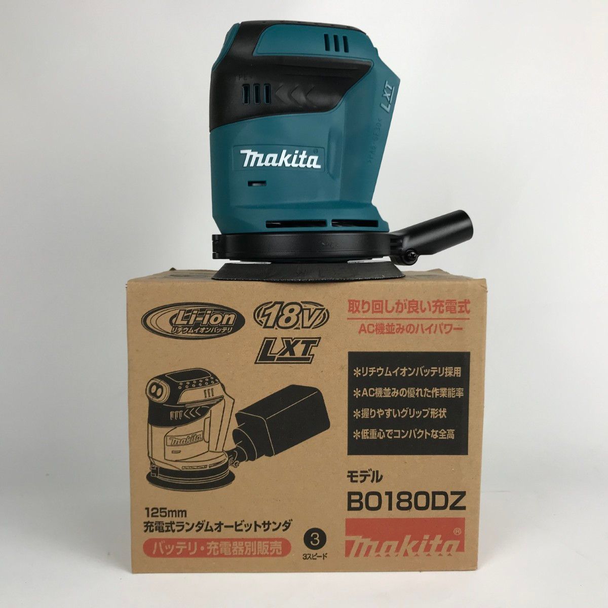 MAKITA マキタ 充電式ランダムオービットサンダ 18V 125mm BO180DZ ブルー