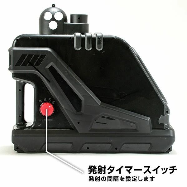 連続30球バッティング！スローボールピッチングマシン 野球 練習 BBCH