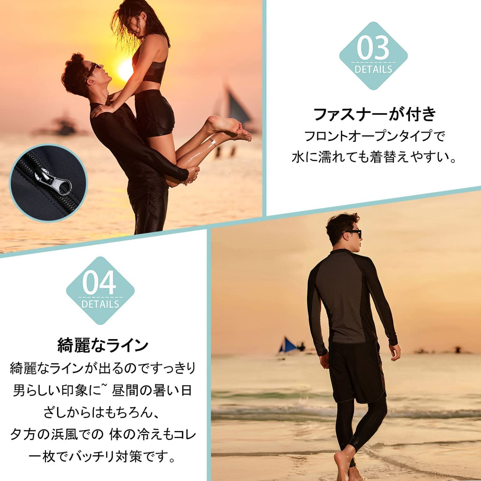 人気の定番 ZHPUAT Lサイズ 3点セット